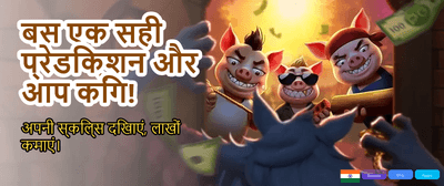 Experience Thrilling Aviator Games