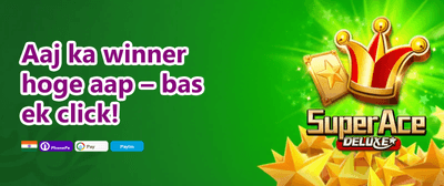 Welcome Bonus Pack banner